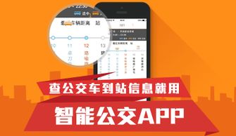 拉勾网信息系统集成服务 连接人才与技术的智能桥梁