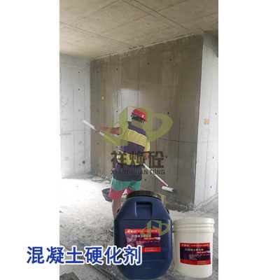 龙岩隧道回弹增强剂 提升建筑施工质量的高效工具